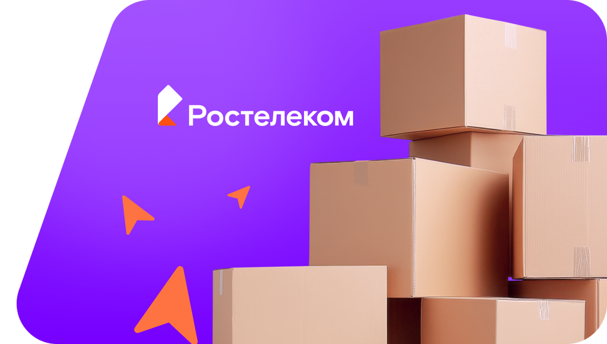 Переезд в новую квартирув&nbsp;посёлок Ельники (Красноярский край)